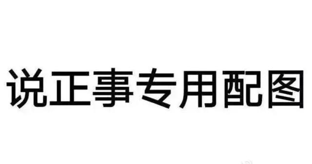 四川軌道交通學(xué)校招生(合肥長(zhǎng)豐軌道交通學(xué)校招生電話(huà))