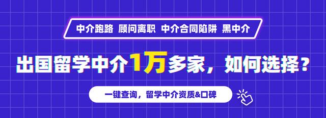 重慶有設(shè)計(jì)專業(yè)的大學(xué)(重慶哪個大學(xué)設(shè)計(jì)專業(yè)好)