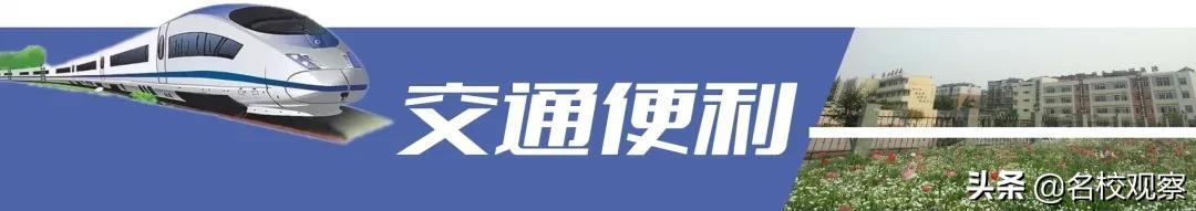 四川省雙流縣建設(shè)職業(yè)技術(shù)學(xué)校(浙江建設(shè)職業(yè)技術(shù)學(xué)校)