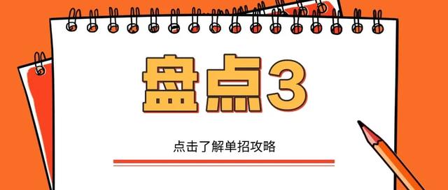 四川機(jī)電職業(yè)學(xué)校好不(四川機(jī)電職業(yè)學(xué)校官網(wǎng))