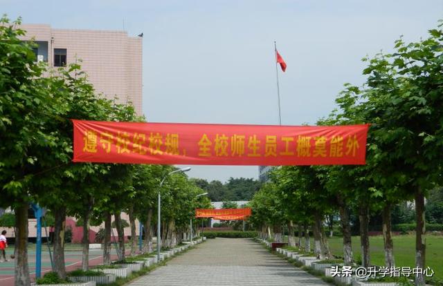 四川省農(nóng)業(yè)廣播電視學(xué)校地址(河北農(nóng)業(yè)廣播電視學(xué)校地址)