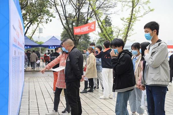 眉山職業(yè)技術學院分數(shù)線(成都職業(yè)技術學校專業(yè)分數(shù)線)