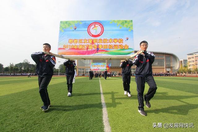 四川省成都市郫都區(qū)友愛職業(yè)技術(shù)學(xué)校(四川省成都市郫都區(qū)友愛職業(yè)技術(shù)學(xué)校考進(jìn)大學(xué)的人)圖3