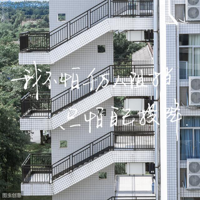 四川省成都市中和職業(yè)中學(xué)(四川省天全職業(yè)高級中學(xué)學(xué)校)