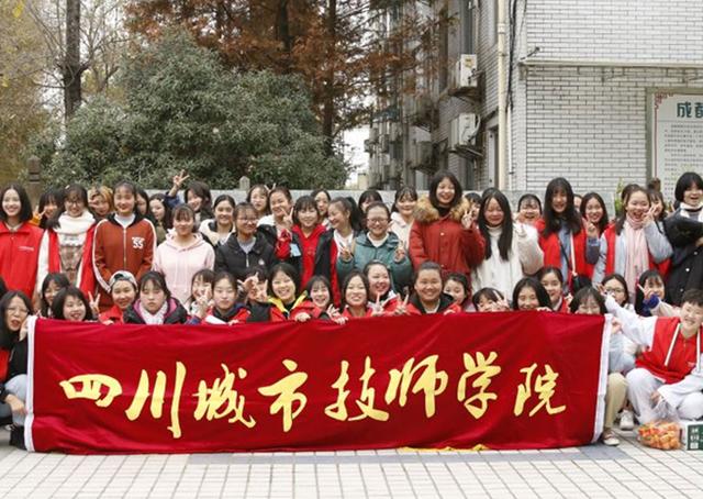 四川幼師學校哪里好(四川幼師學校排名前三)