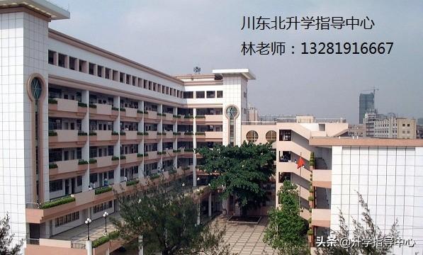 四川省成都市財貿(mào)職業(yè)高級中學(xué)校招生(成都市財貿(mào)職業(yè)高級中學(xué)校官網(wǎng))