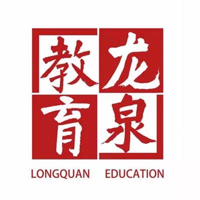 成都航空學(xué)校招生條件(成都航空職業(yè)學(xué)校2021招生官網(wǎng))