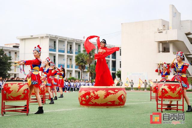 自貢旅游職業(yè)高級中學(自貢旅游職業(yè)高級中學校長)