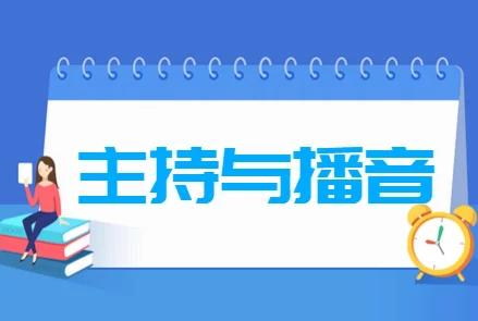 現(xiàn)在初中學歷學什么好(現(xiàn)在初中學歷能干什么)