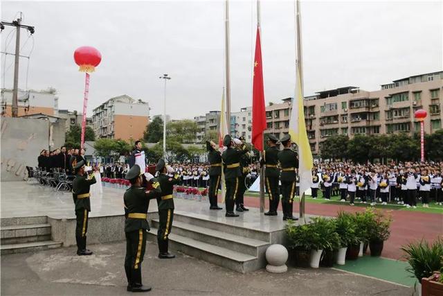 成都天府新區(qū)職業(yè)學校(成都天府新區(qū)航空旅游職業(yè)學校)