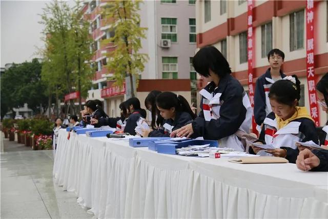 成都天府新區(qū)職業(yè)學校(成都天府新區(qū)航空旅游職業(yè)學校)