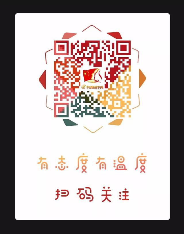 四川涼山衛(wèi)生學(xué)校電話(涼山衛(wèi)生學(xué)校分?jǐn)?shù)線)