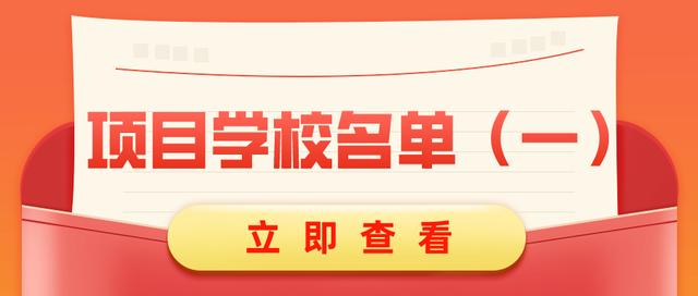 四川交通運輸職業(yè)學校怎么樣(四川交通運輸職業(yè)學校錄取分數(shù)線)