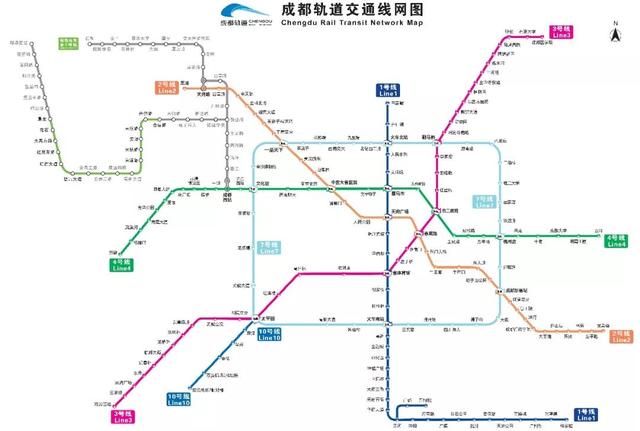 成都鐵路高級(jí)技工學(xué)校(濟(jì)南鐵路高級(jí)技工學(xué)校)