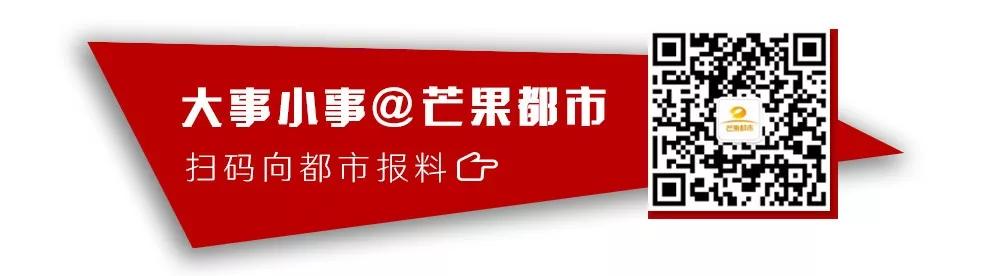 初中畢業(yè)招生學校(2021年初中畢業(yè)招生學校)