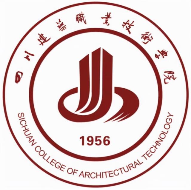 成都高級(jí)職業(yè)學(xué)校(成都高級(jí)職業(yè)技工學(xué)校)