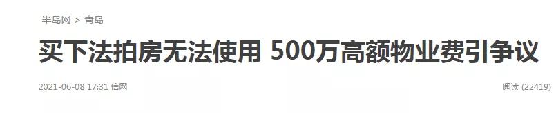 雅職院學(xué)費(fèi)一年多少錢(qián)(小型四川職業(yè)學(xué)校學(xué)費(fèi))