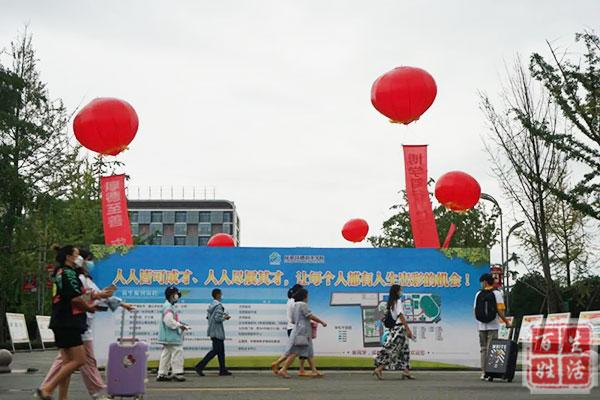 成都鐵路衛(wèi)生學(xué)校地址(成都鐵路衛(wèi)生學(xué)校專業(yè))