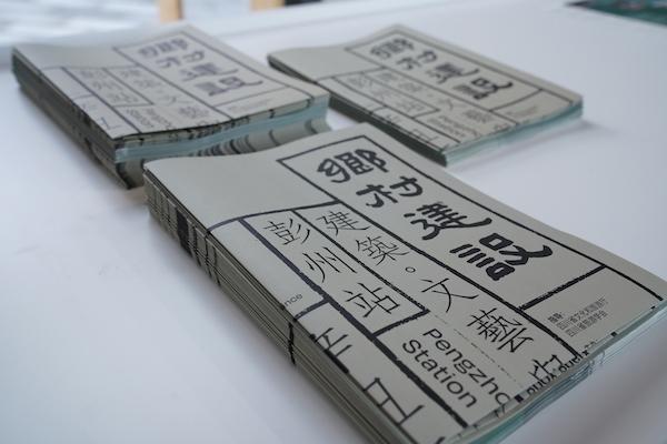 樂山市新世紀技工學(xué)校(樂山商務(wù)學(xué)校怎么樣)