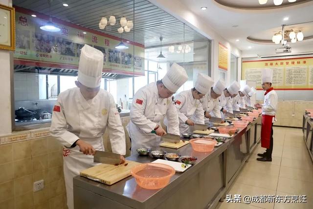 成都新東方烹飪技工學校(成都新東方烹飪技工學校照片)