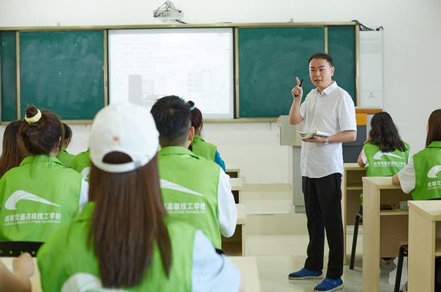 成都軌道學(xué)校招生(合肥軌道交通學(xué)校招生)