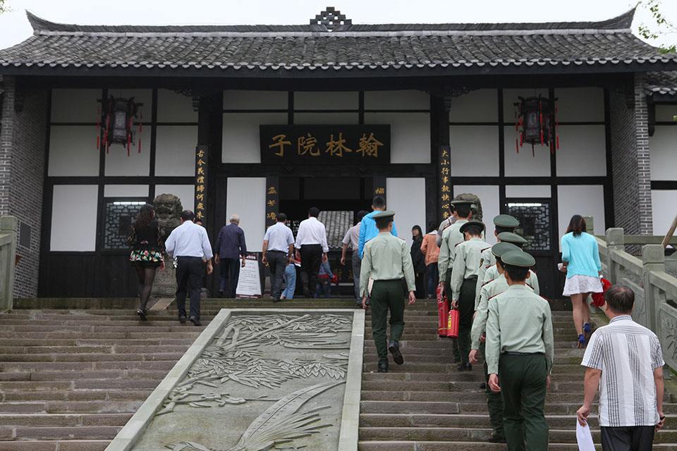 包含廣安航天旅游職業(yè)學(xué)校的詞條