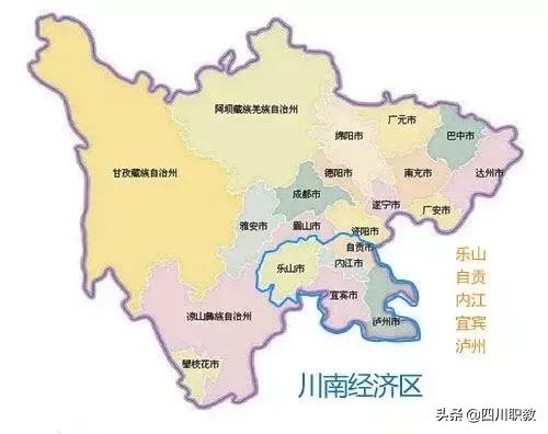 關(guān)于瀘州高鐵學(xué)校地址的信息圖2