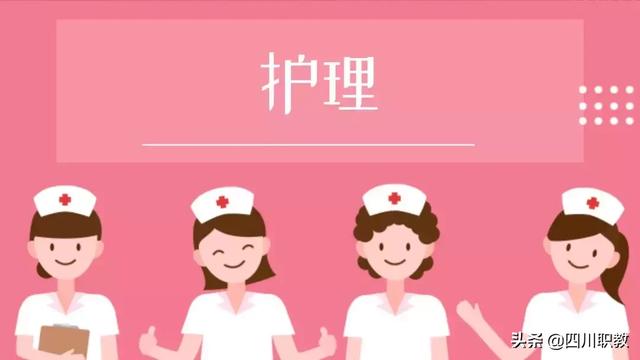 眉山技校排名(石家莊最好的技校排名)