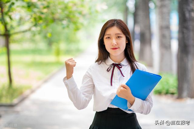 女孩子高職高專學什么專業(yè)好(女孩高職報什么專業(yè)好)