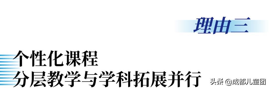 成都實驗商貿(mào)管理學(xué)校好不好(成都商貿(mào)管理學(xué)校畢業(yè)證)