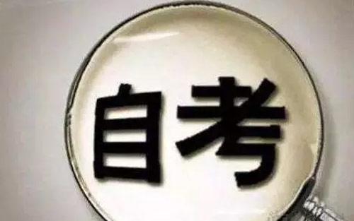 初中輟學(xué)上什么學(xué)校(初中輟學(xué)上什么學(xué)校好)圖3