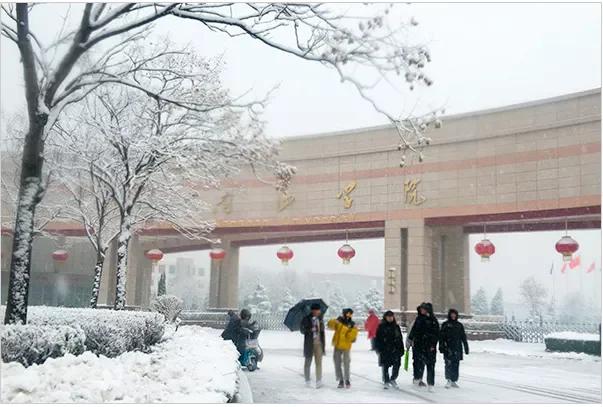 不用高考的全日制大學(大?？梢灾苯舆M去嗎)